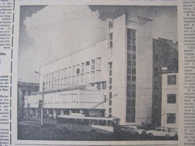 Прикрепленное изображение: IMG_3168.JPG